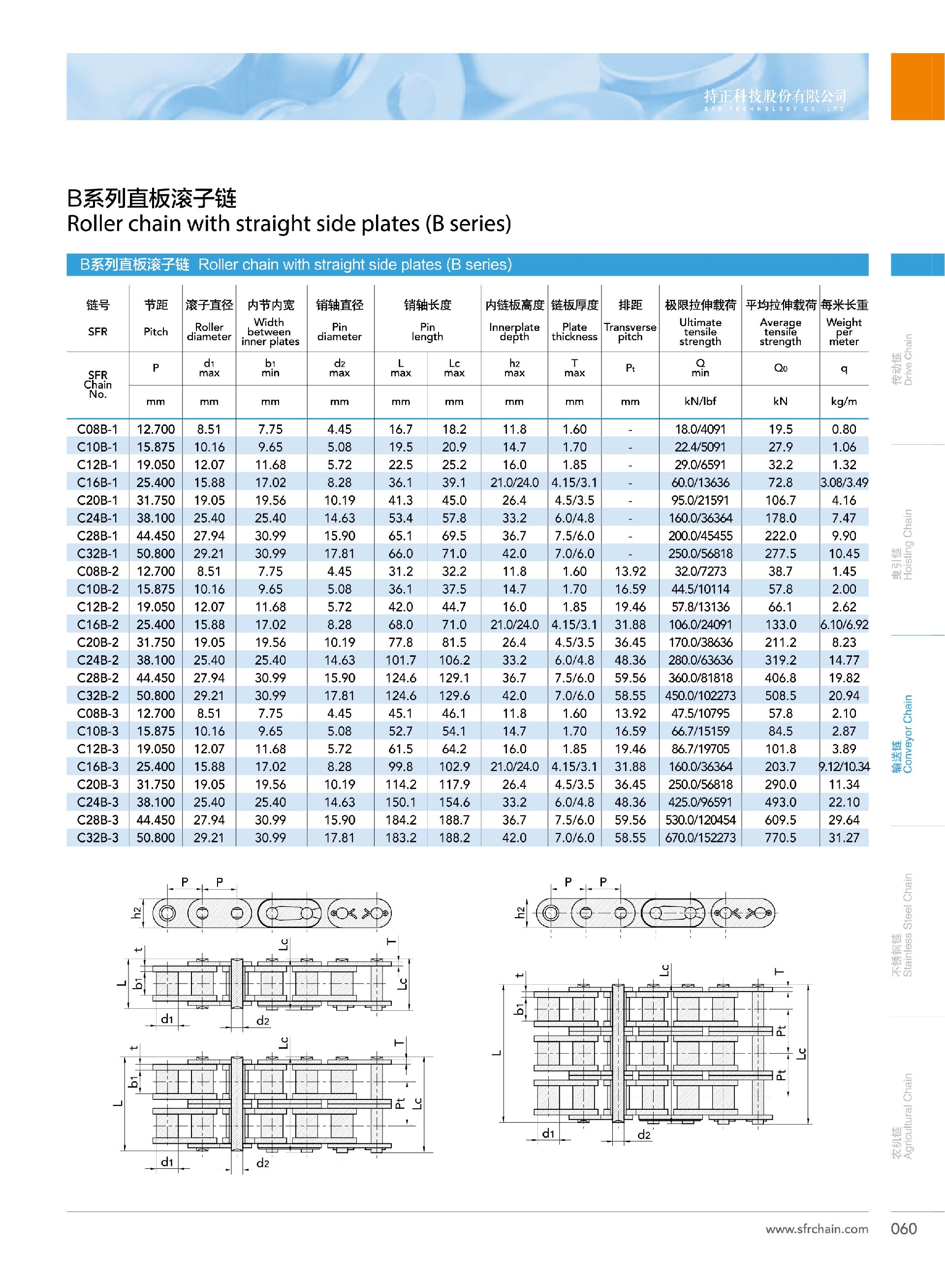 未標題-1-77.jpg