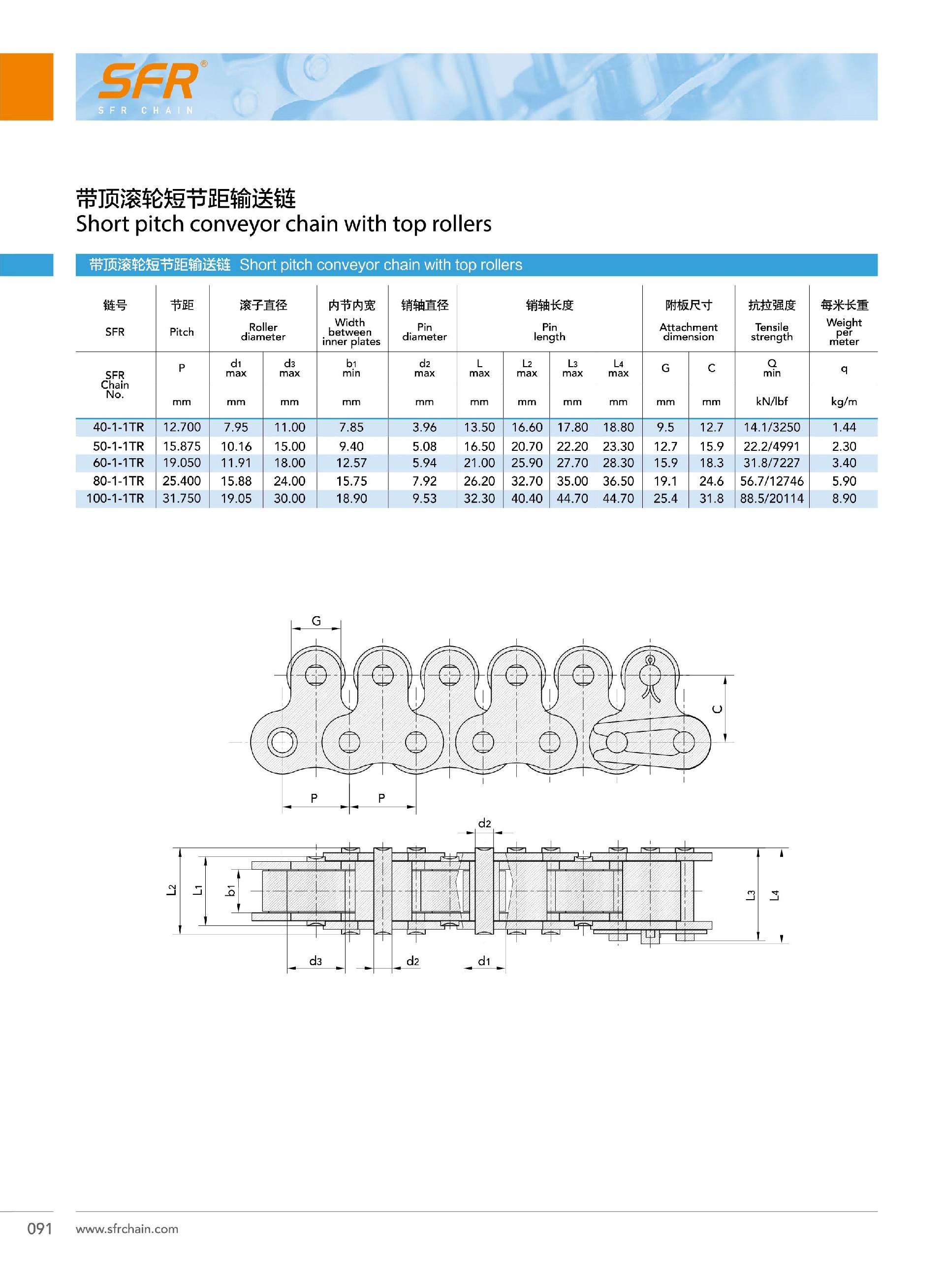 未標題-1-108.jpg